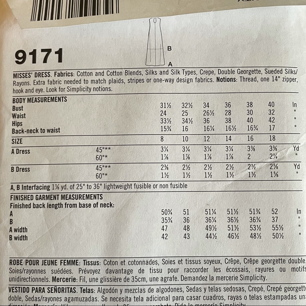Simplicity Pattern #9171 - Picture 3 of 3